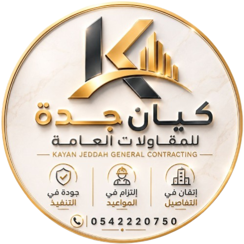 الترميم المعماري والتشطيبات بجدة